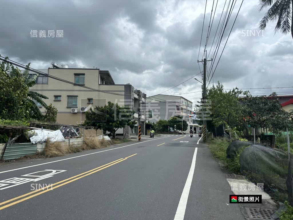 【溪心一街】重劃區內土地房屋室內格局與周邊環境