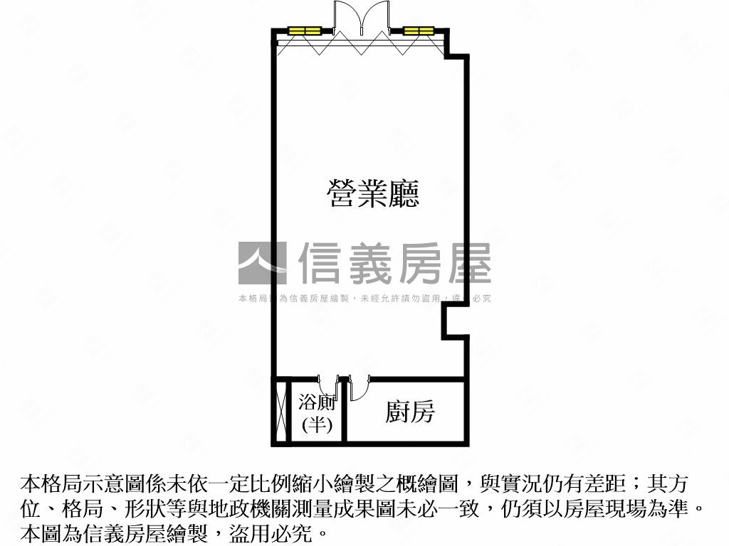 品藏天雋人潮店面房屋室內格局與周邊環境