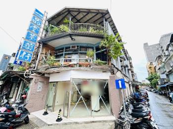 行天宮捷運三角窗透天