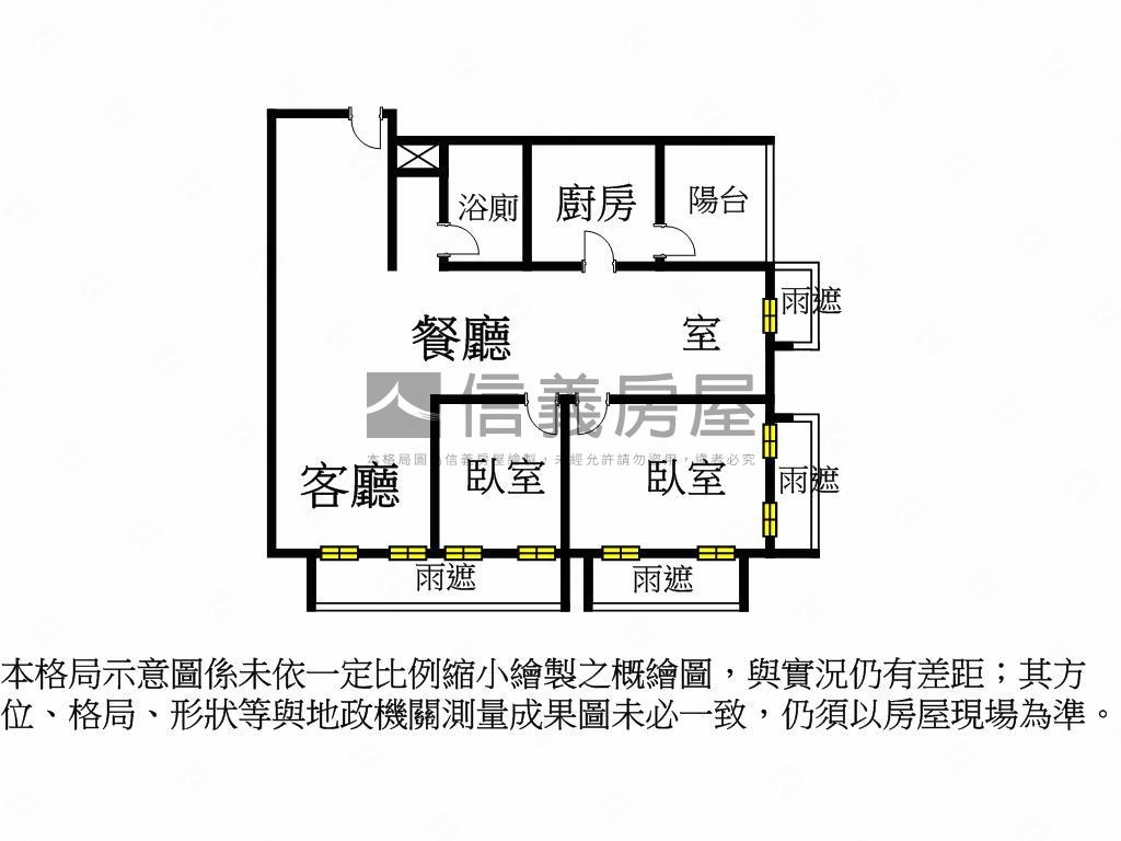 可約看禾川琚Ｂ７１３房屋室內格局與周邊環境