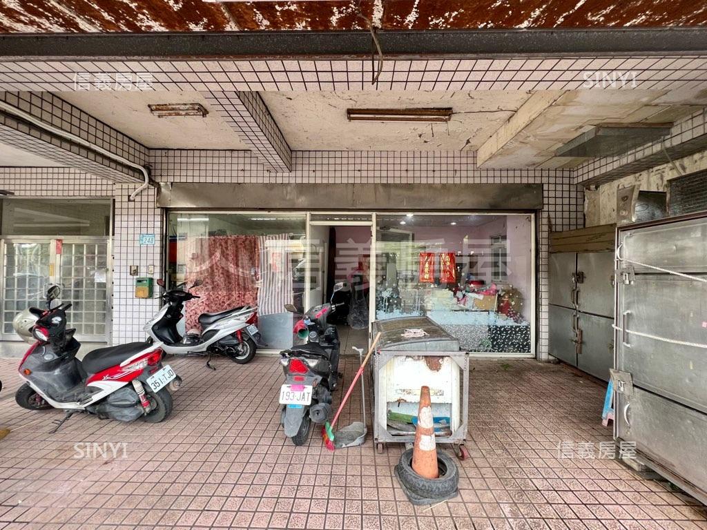 八里近６４面寬店面房屋室內格局與周邊環境