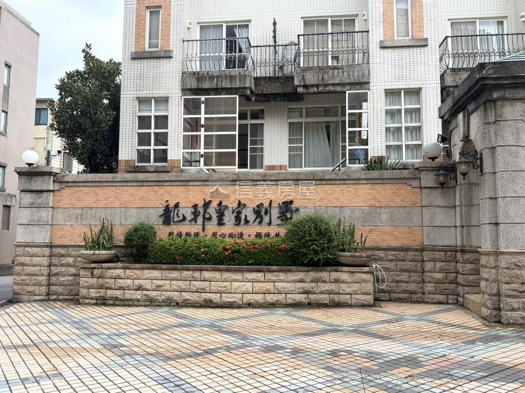 龍邦皇家別墅房屋室內格局與周邊環境