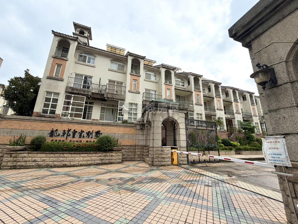 龍邦皇家別墅房屋室內格局與周邊環境