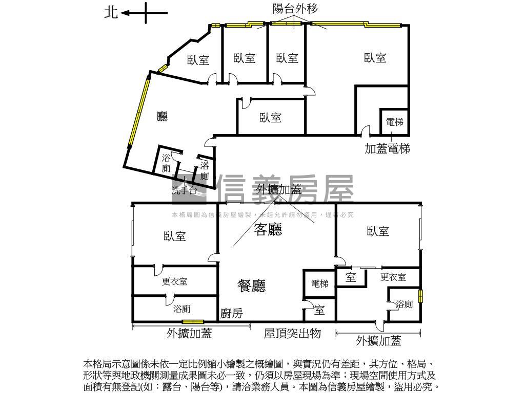 承德路新裝潢景觀住辦豪邸房屋室內格局與周邊環境