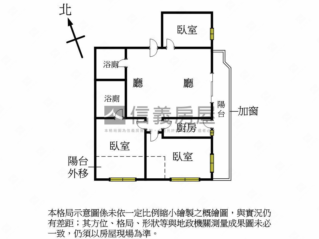 中正五福校園景觀三房房屋室內格局與周邊環境