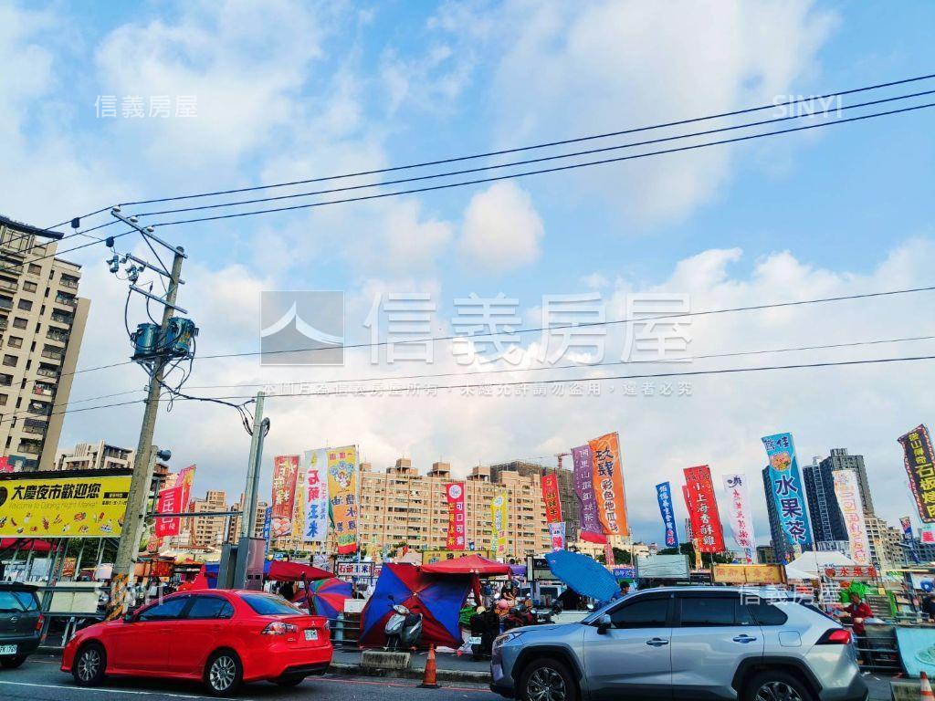 新案☀️興大學園收租五套房屋室內格局與周邊環境