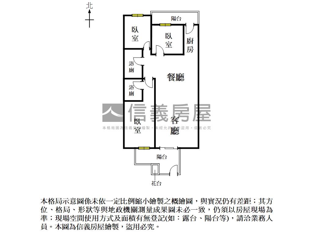 運河河景三房平車房屋室內格局與周邊環境