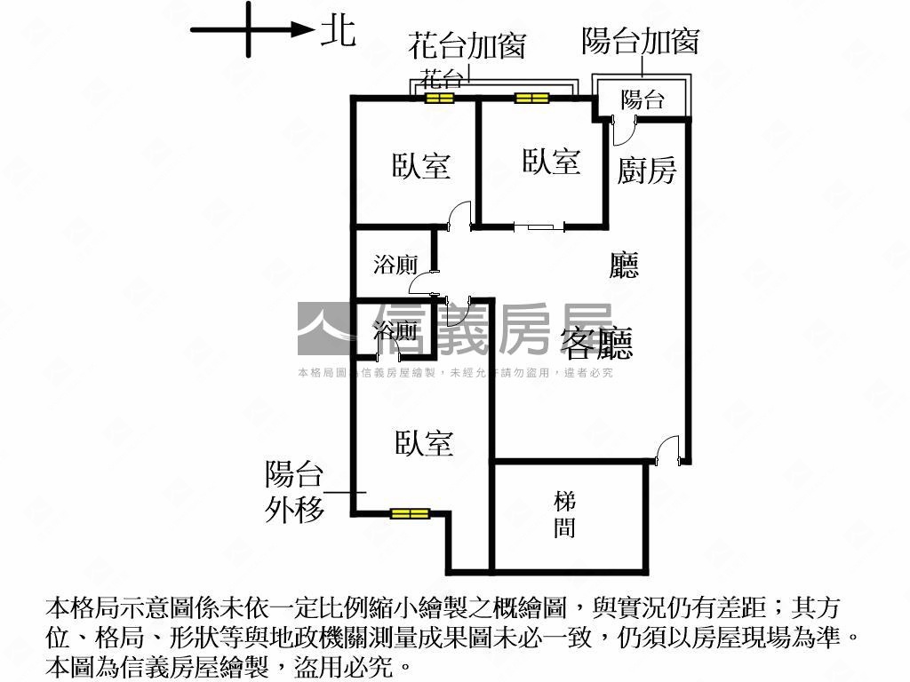 行情！近逢甲美三房房屋室內格局與周邊環境