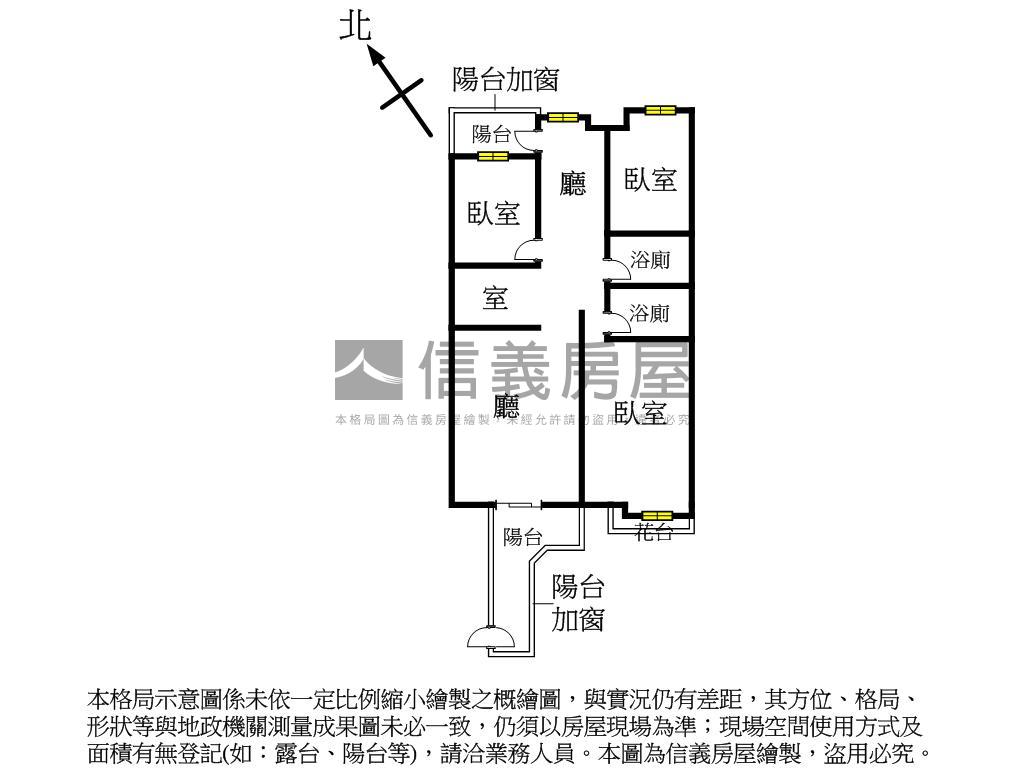 正曉陽路！大三房附車位房屋室內格局與周邊環境