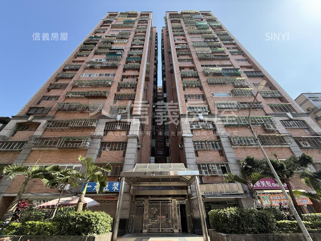 故鄉景觀套房房屋室內格局與周邊環境