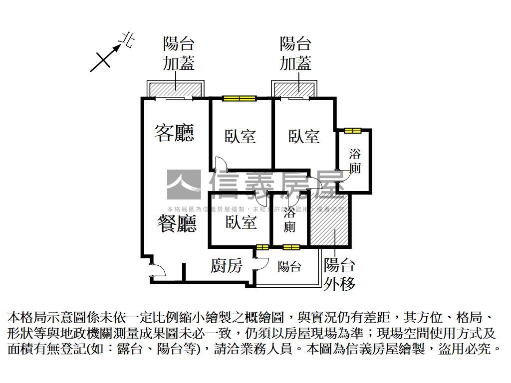 東橋｜面公園景觀設計宅房屋室內格局與周邊環境