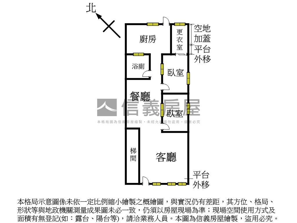 稀有低總價邊間一樓房屋室內格局與周邊環境