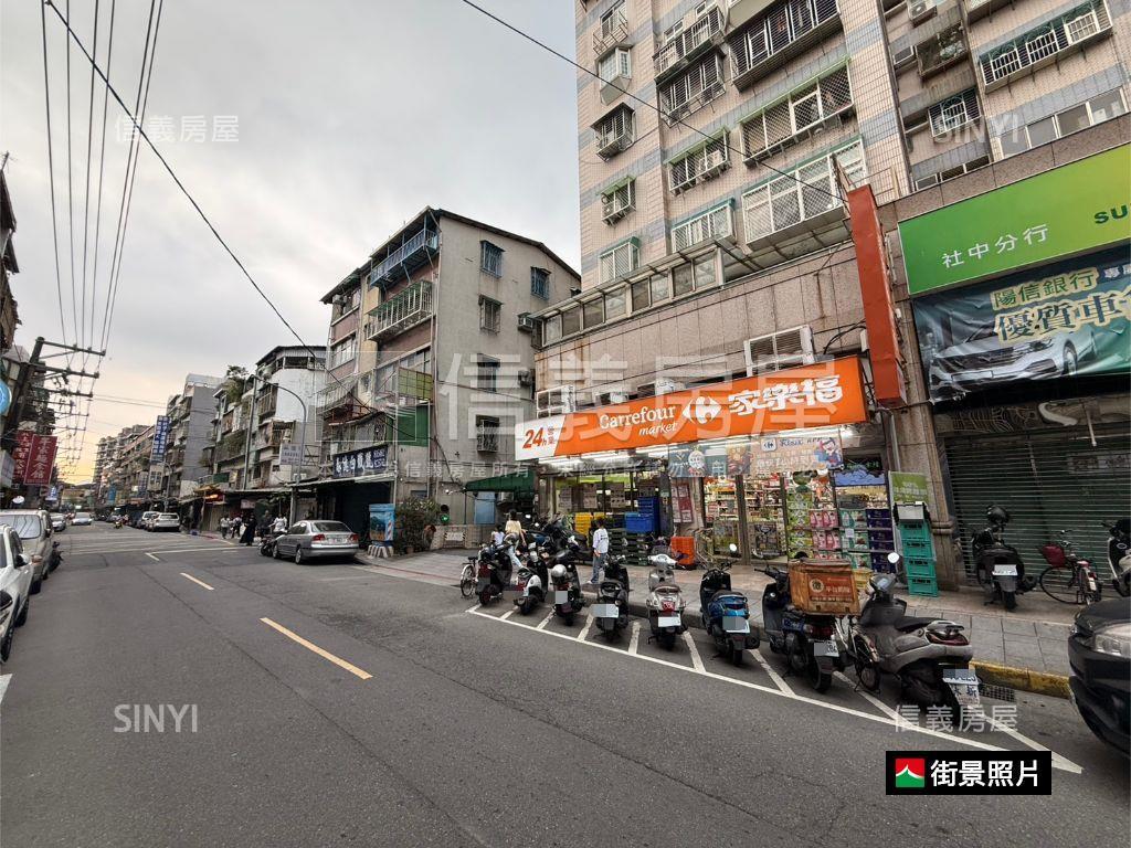 稀有低總價邊間一樓房屋室內格局與周邊環境