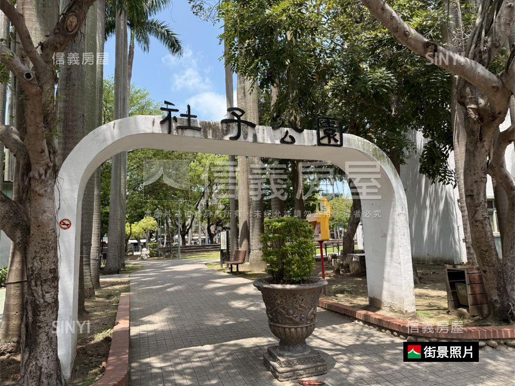 稀有低總價邊間一樓房屋室內格局與周邊環境