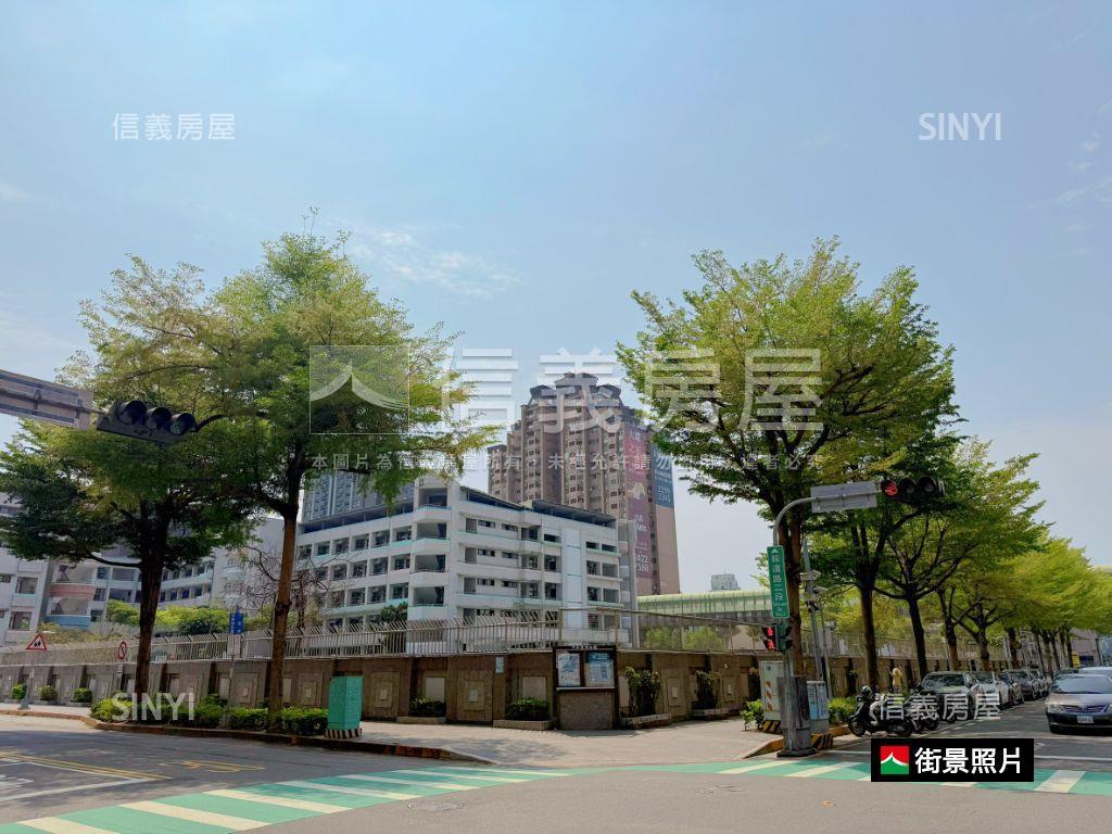 捷運旁面學校大四房附車位房屋室內格局與周邊環境