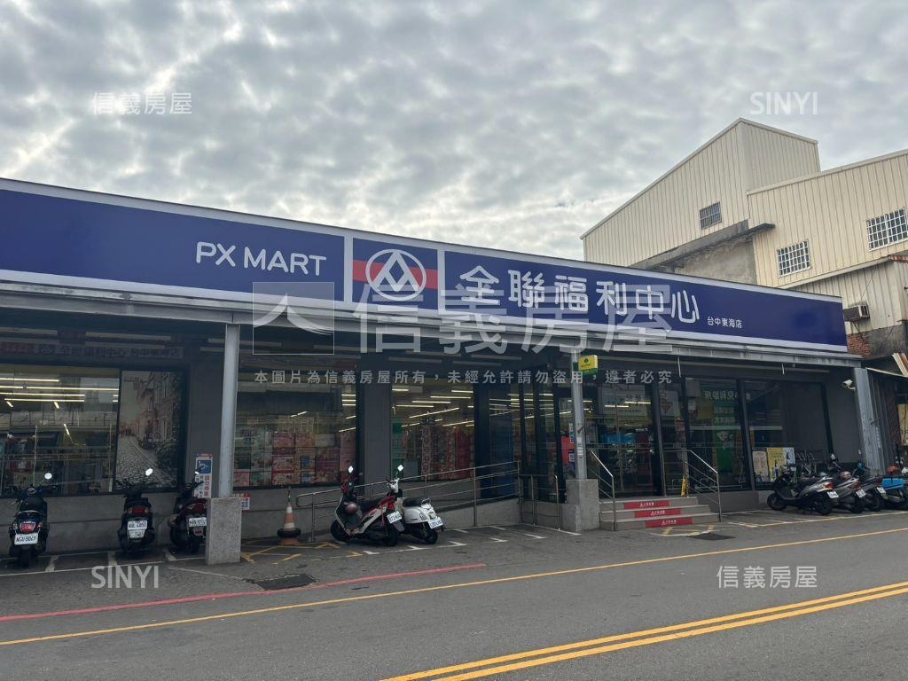 ★東海夜市首購置產透天★房屋室內格局與周邊環境