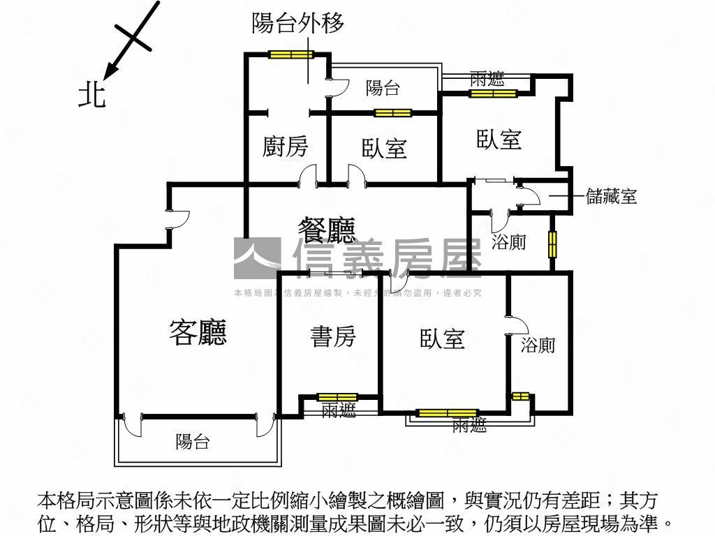 松江南京站次高樓力麒豪邸房屋室內格局與周邊環境