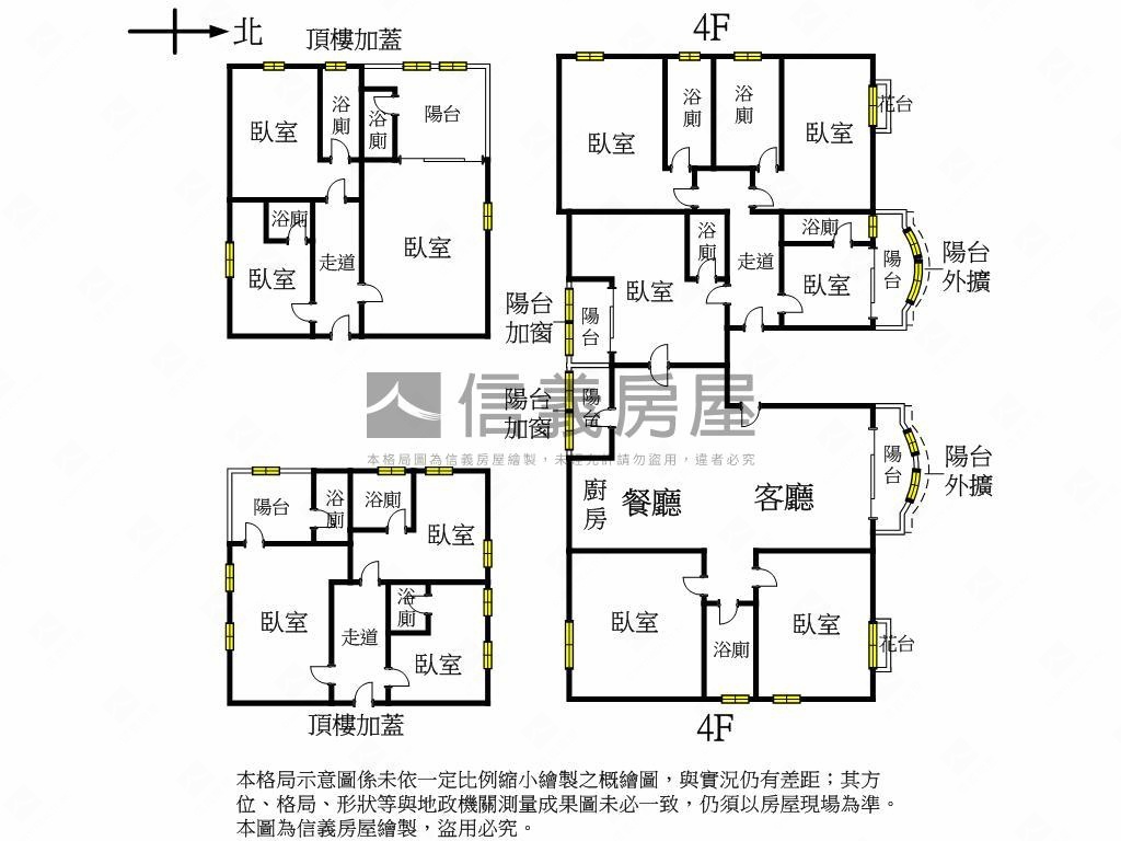 Ａ８長庚文七二街兩戶打通房屋室內格局與周邊環境