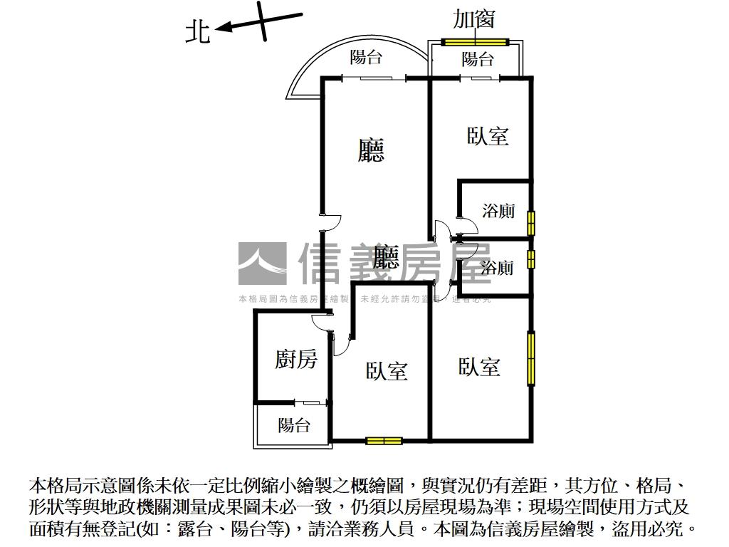 近一中三面採光大三房車位房屋室內格局與周邊環境