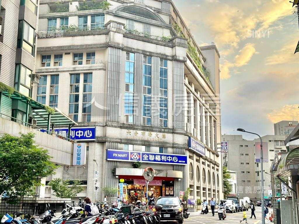 信義北醫優質低總價頂加房屋室內格局與周邊環境