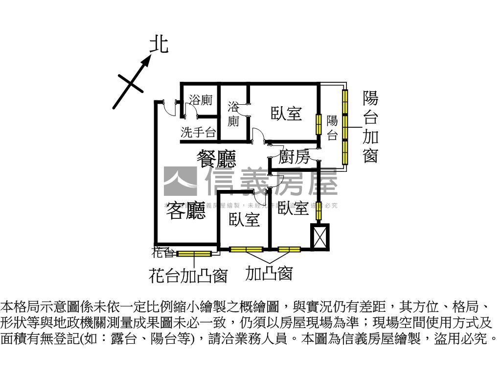 日出印象溫馨三房平面車位房屋室內格局與周邊環境