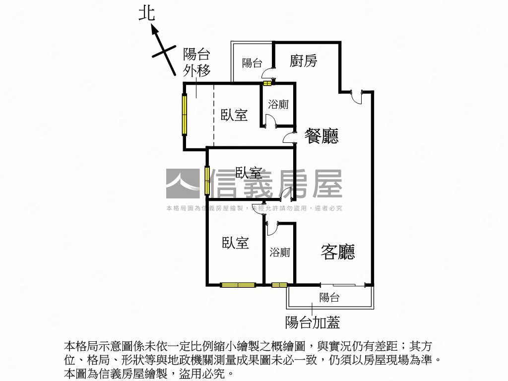 明新重劃區全新高樓三房房屋室內格局與周邊環境