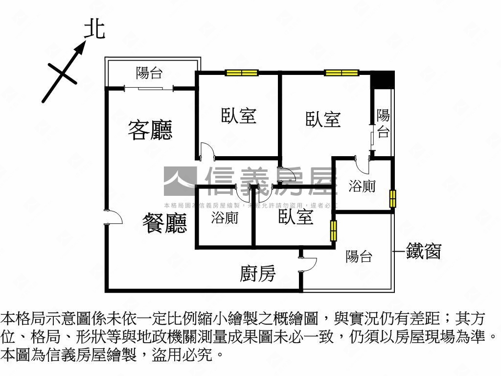 普羅旺斯高樓景觀三房平車房屋室內格局與周邊環境