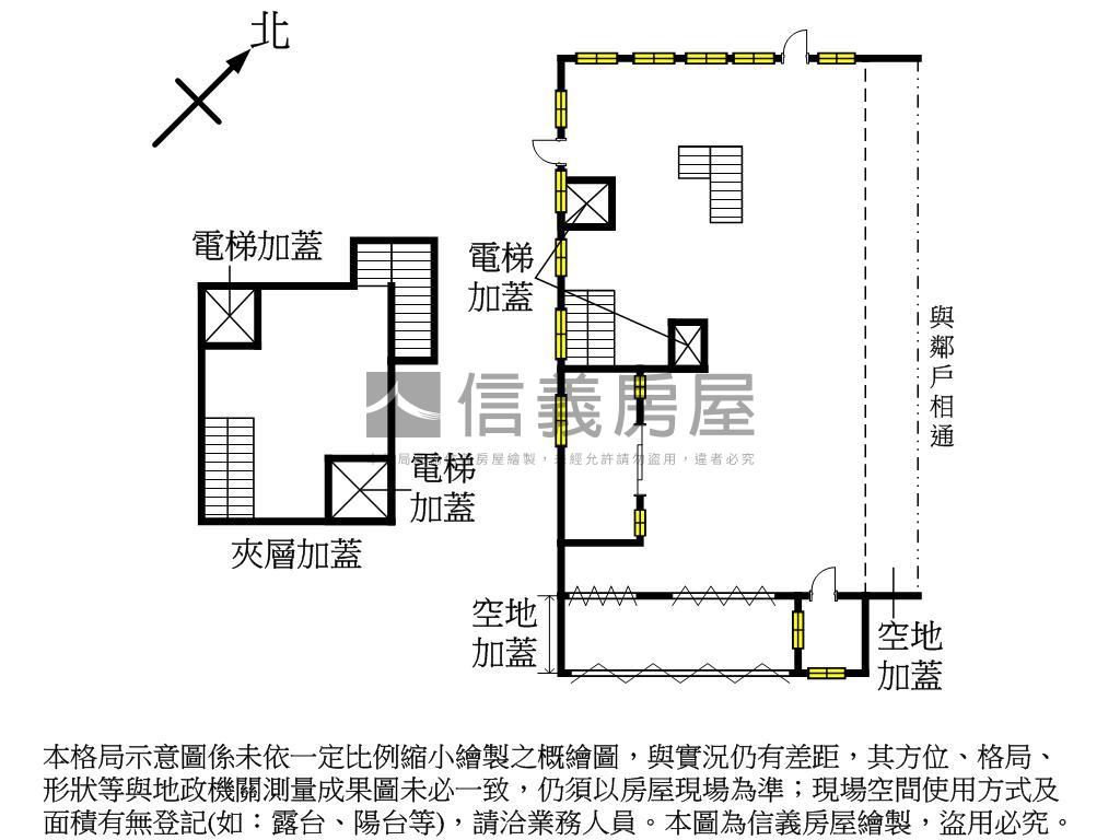 屏南工業區有尬水廠房Ａ房屋室內格局與周邊環境