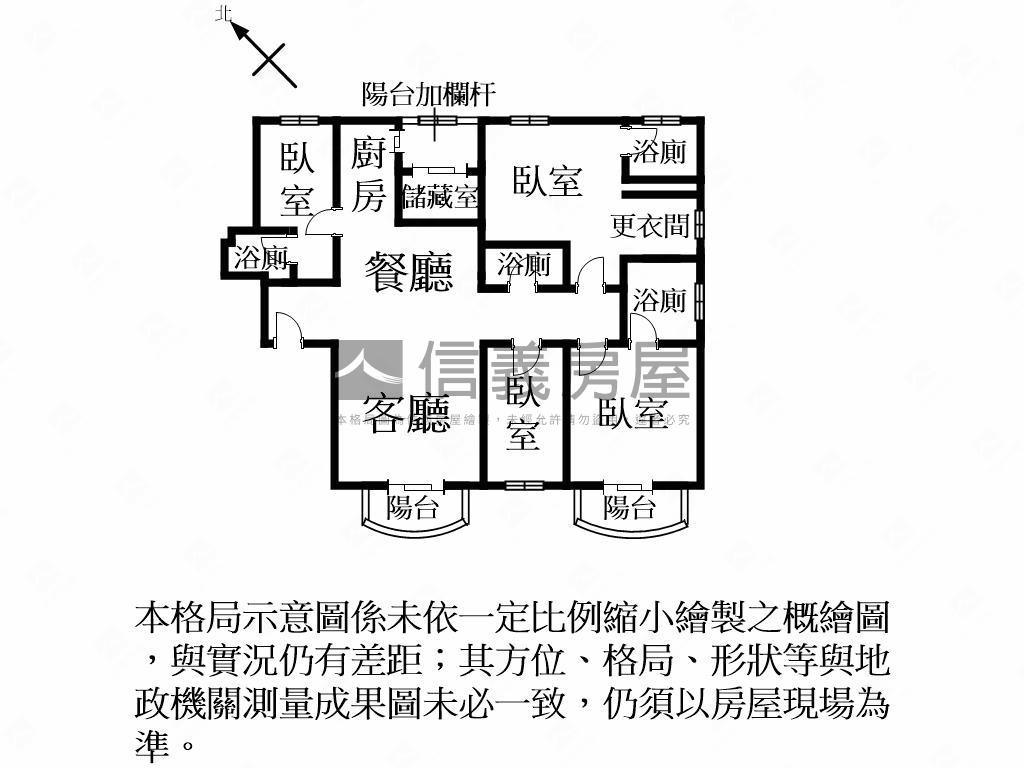 中悅新天鵝堡單層獨戶豪邸房屋室內格局與周邊環境