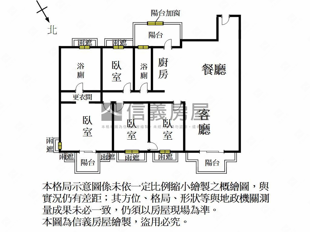 坤山水漾四房雙車位房屋室內格局與周邊環境