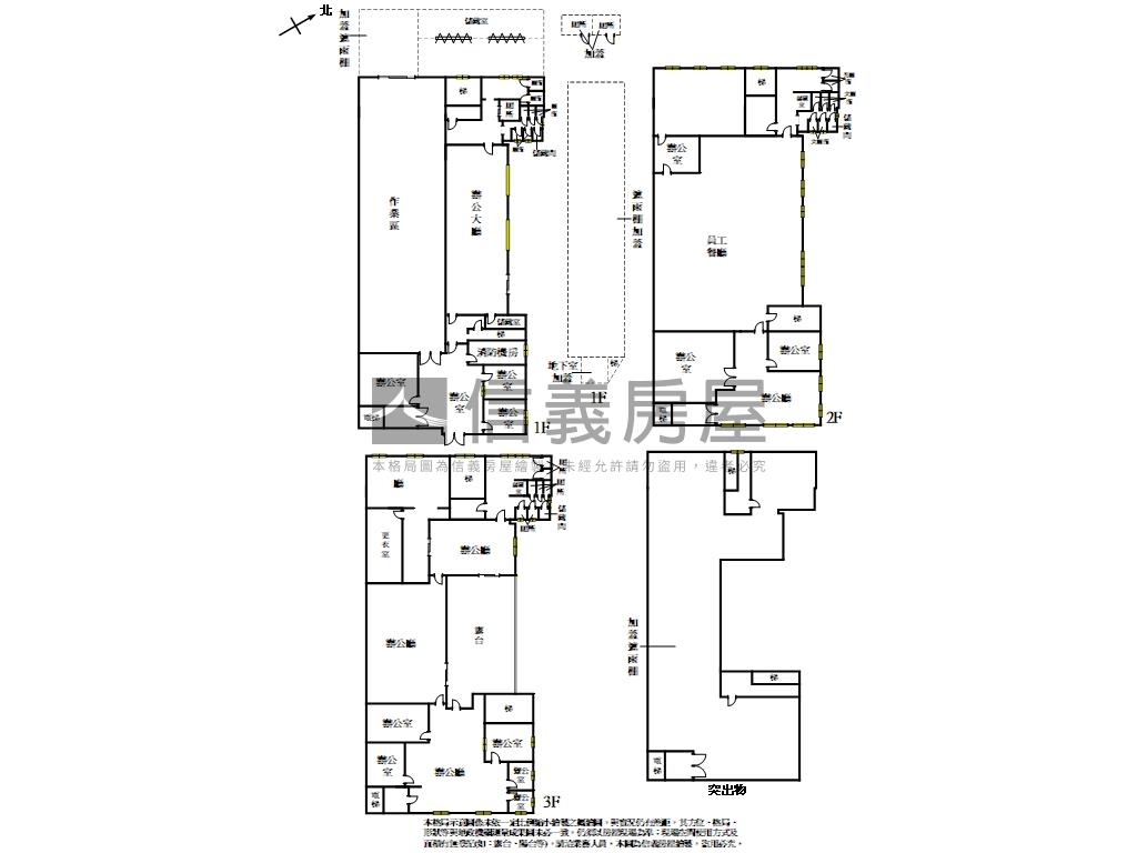 新竹土地５９４坪乙工廠辦房屋室內格局與周邊環境