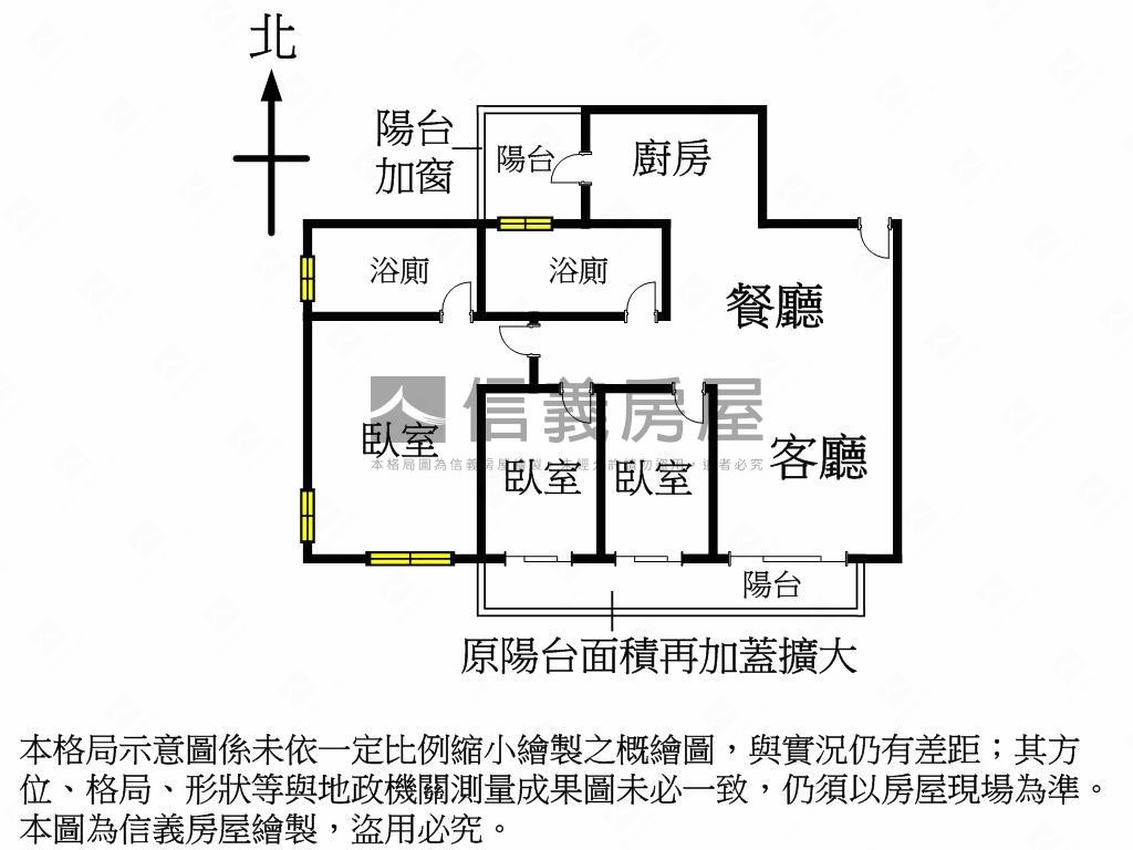蜜之地帝王戶三房平車位讚房屋室內格局與周邊環境
