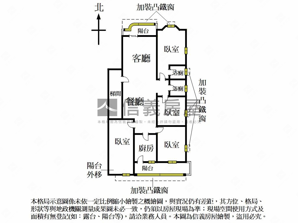 華順街大空間華廈房屋室內格局與周邊環境
