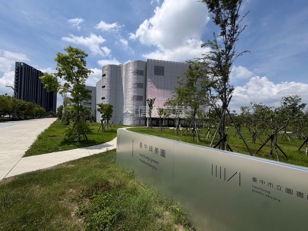 中央公園誠售２４Ｂ邊間房屋室內格局與周邊環境