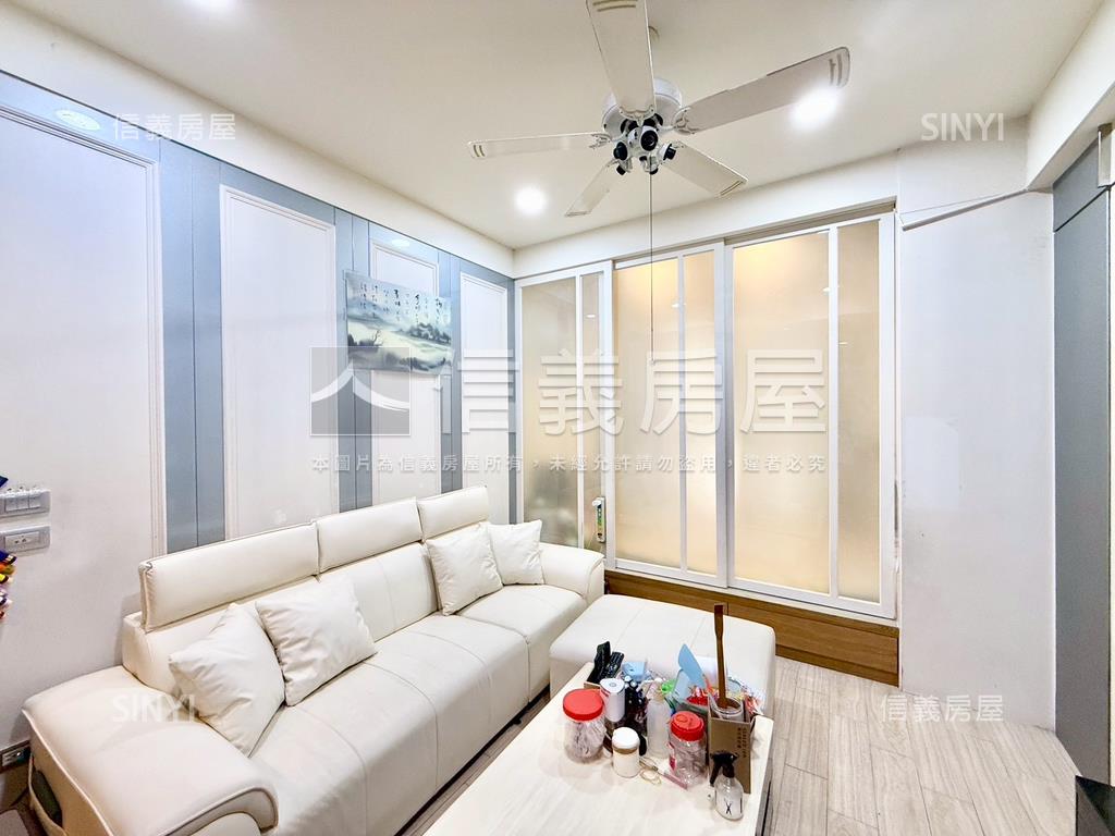 ＮｅｗＳｋｙ成家三房車位房屋室內格局與周邊環境