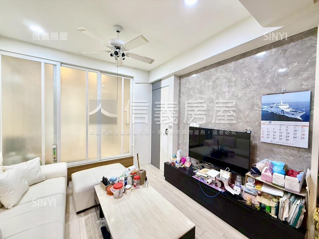 ＮｅｗＳｋｙ成家三房車位房屋室內格局與周邊環境