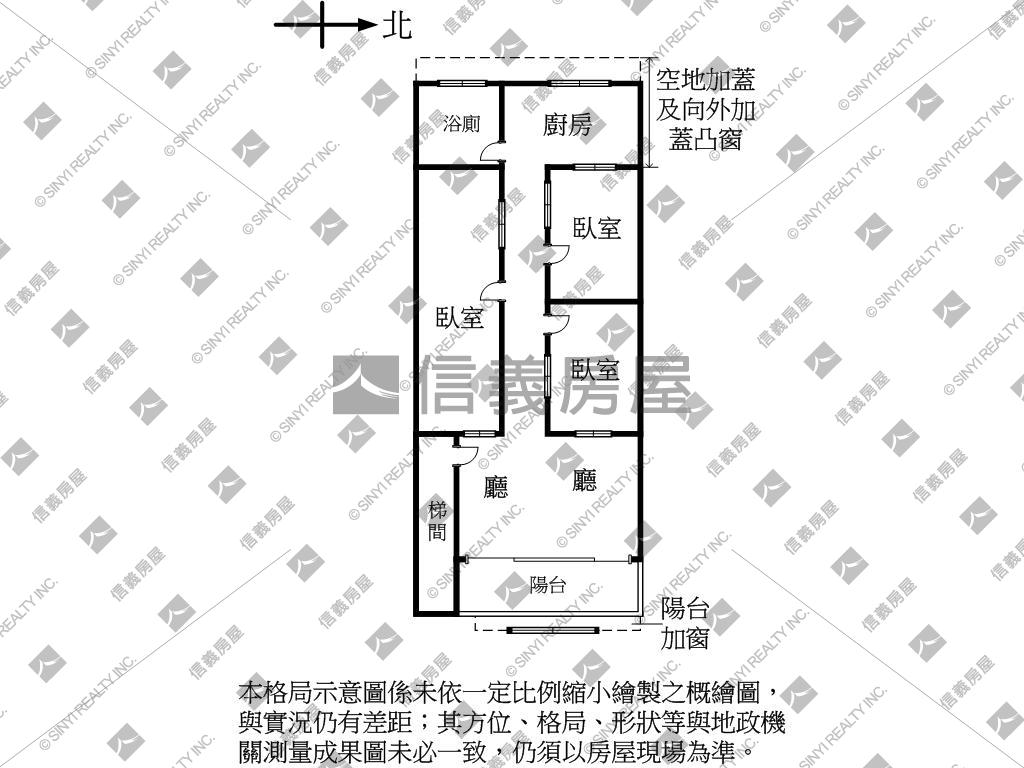 近未來捷運廈安站好屋房屋室內格局與周邊環境