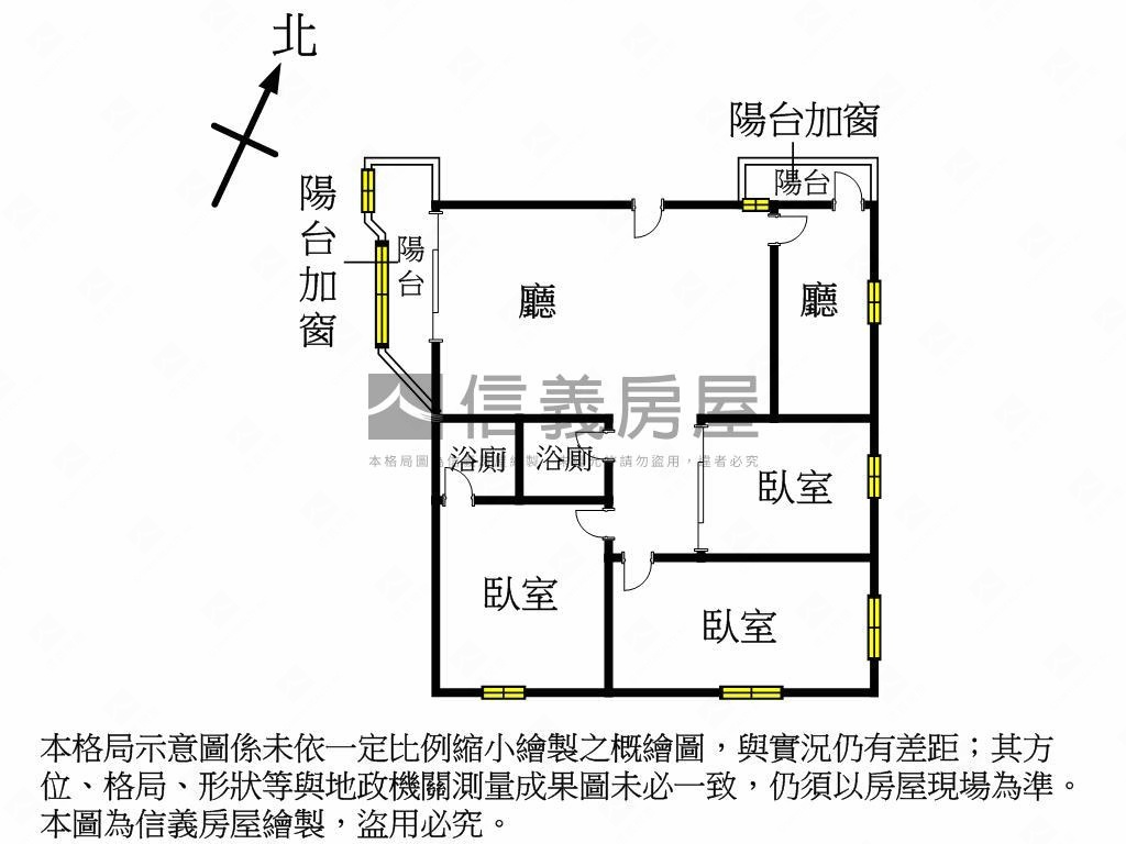 近陽明國中三房平車樹梢戶房屋室內格局與周邊環境
