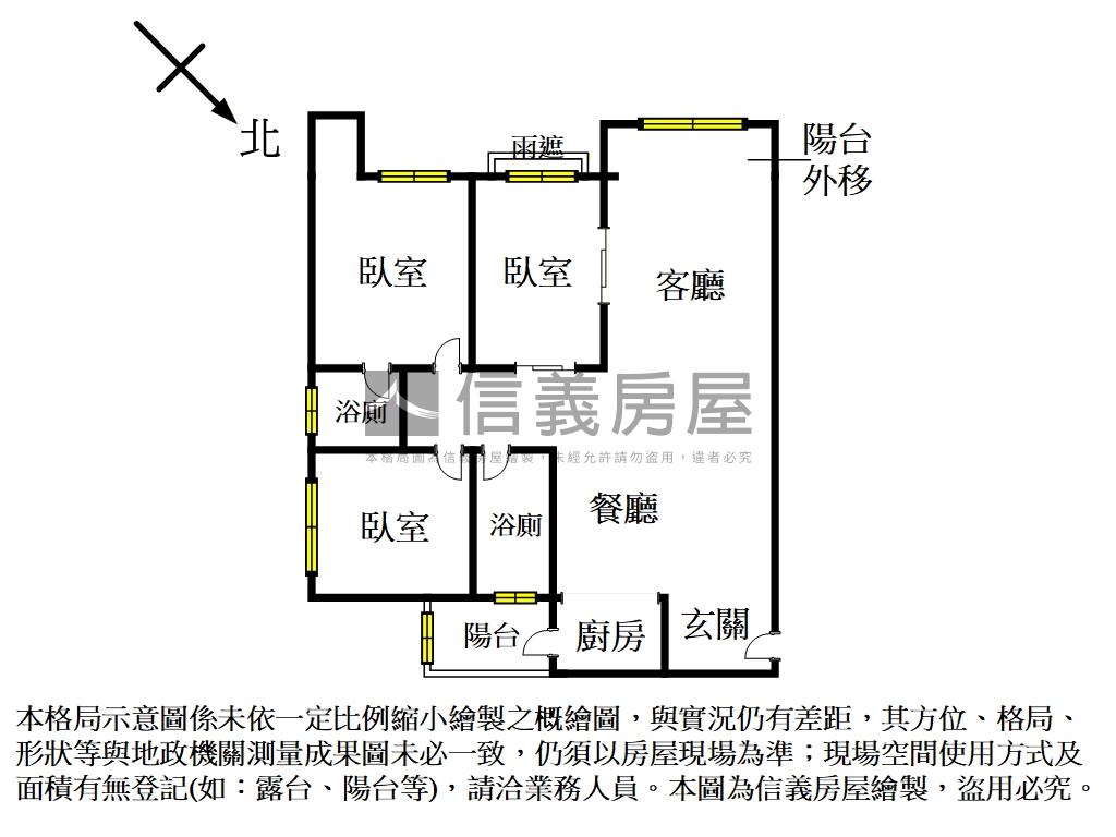 萬寶隆典藏美居房屋室內格局與周邊環境