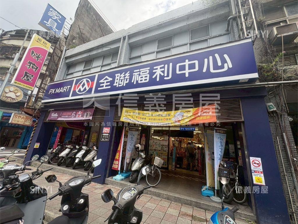 環狀線通勤透天房屋室內格局與周邊環境