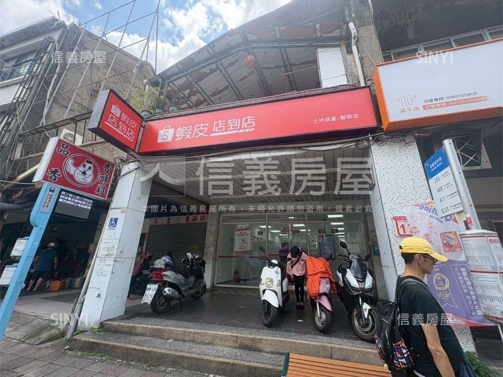 環狀線通勤透天房屋室內格局與周邊環境