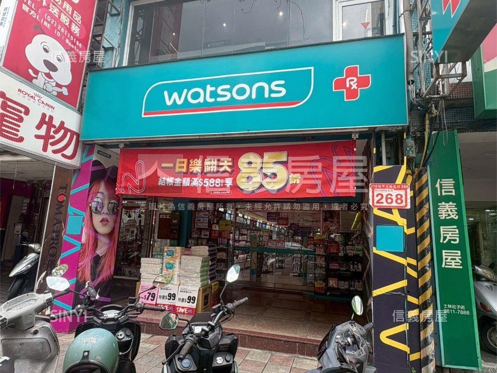 環狀線通勤透天房屋室內格局與周邊環境