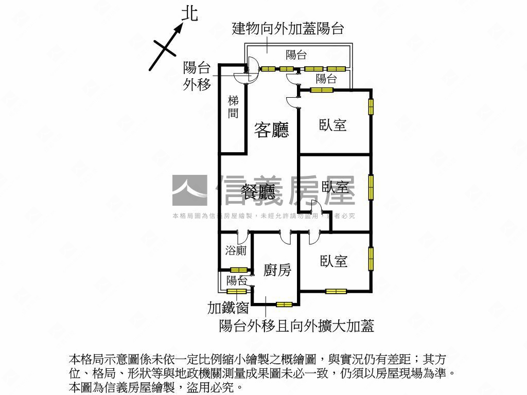 萬隆捷運公寓二樓房屋室內格局與周邊環境