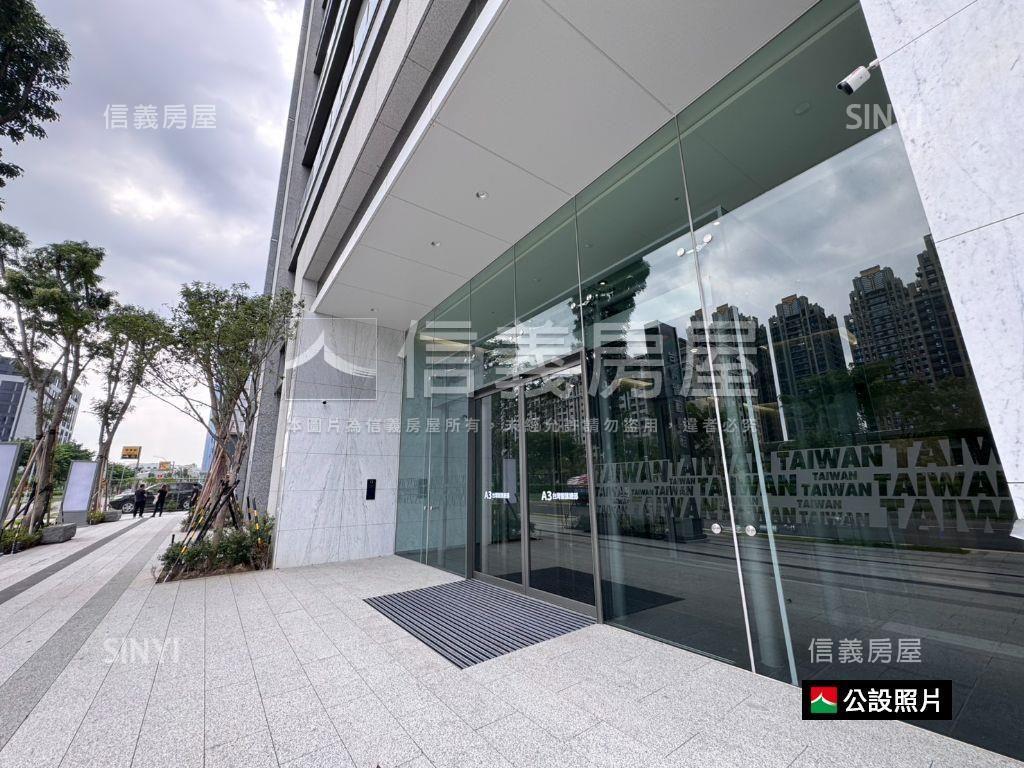 台灣智匯總部挑高機捷Ａ３房屋室內格局與周邊環境