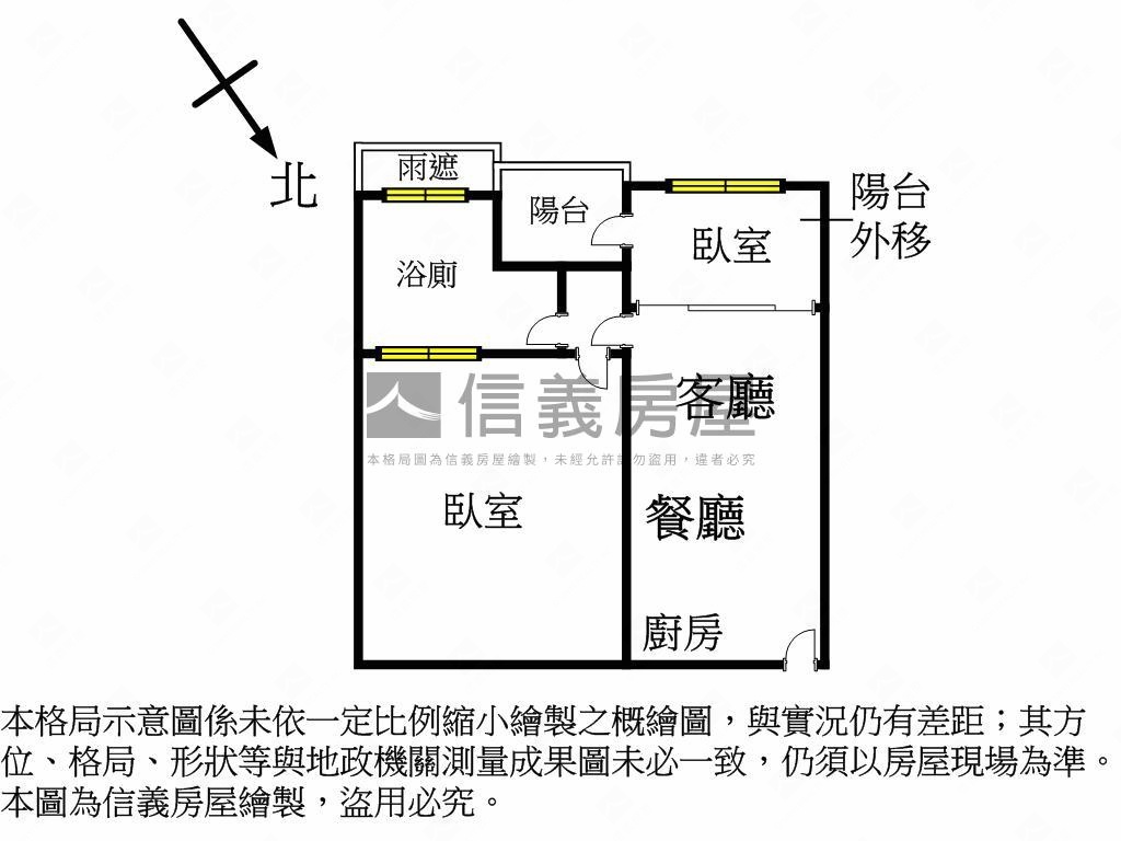 逢甲漂亮溫馨１＋１房平車房屋室內格局與周邊環境