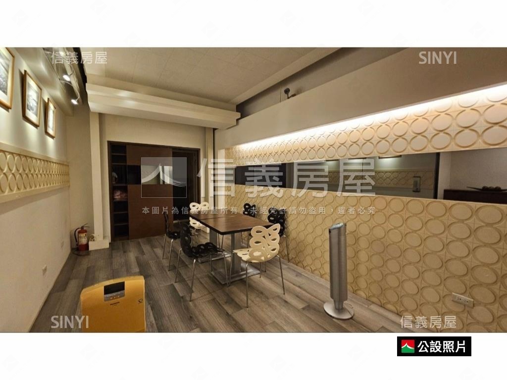 建中一品高樓名邸大空間房屋室內格局與周邊環境