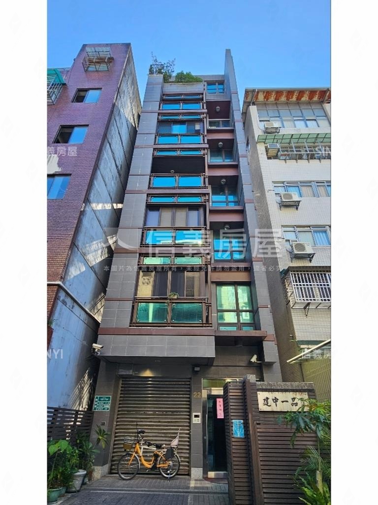 建中一品高樓名邸大空間房屋室內格局與周邊環境