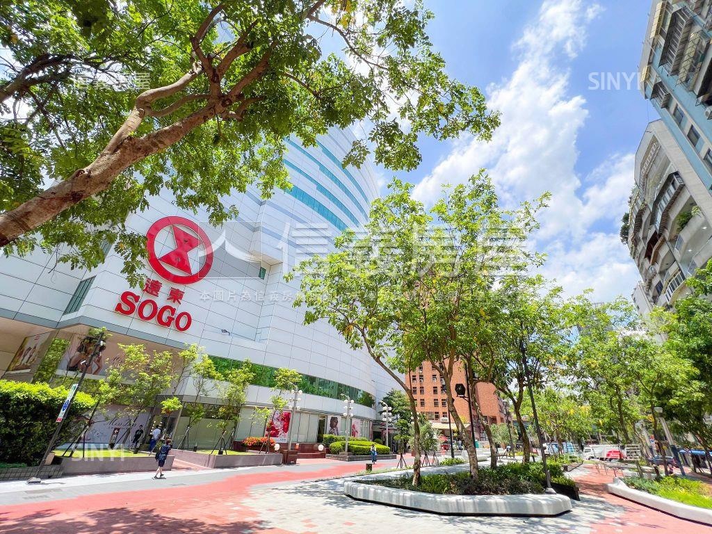 東區核心•ＳＯＧＯ旁房屋室內格局與周邊環境