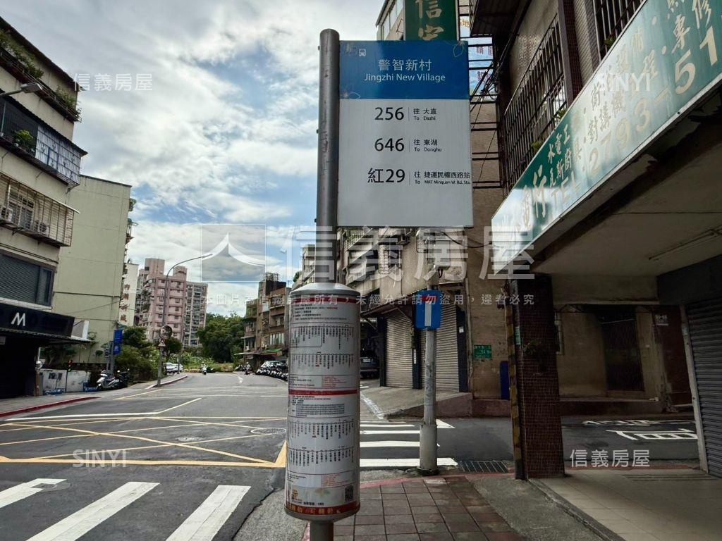 星雲靜巷美裝公寓房屋室內格局與周邊環境