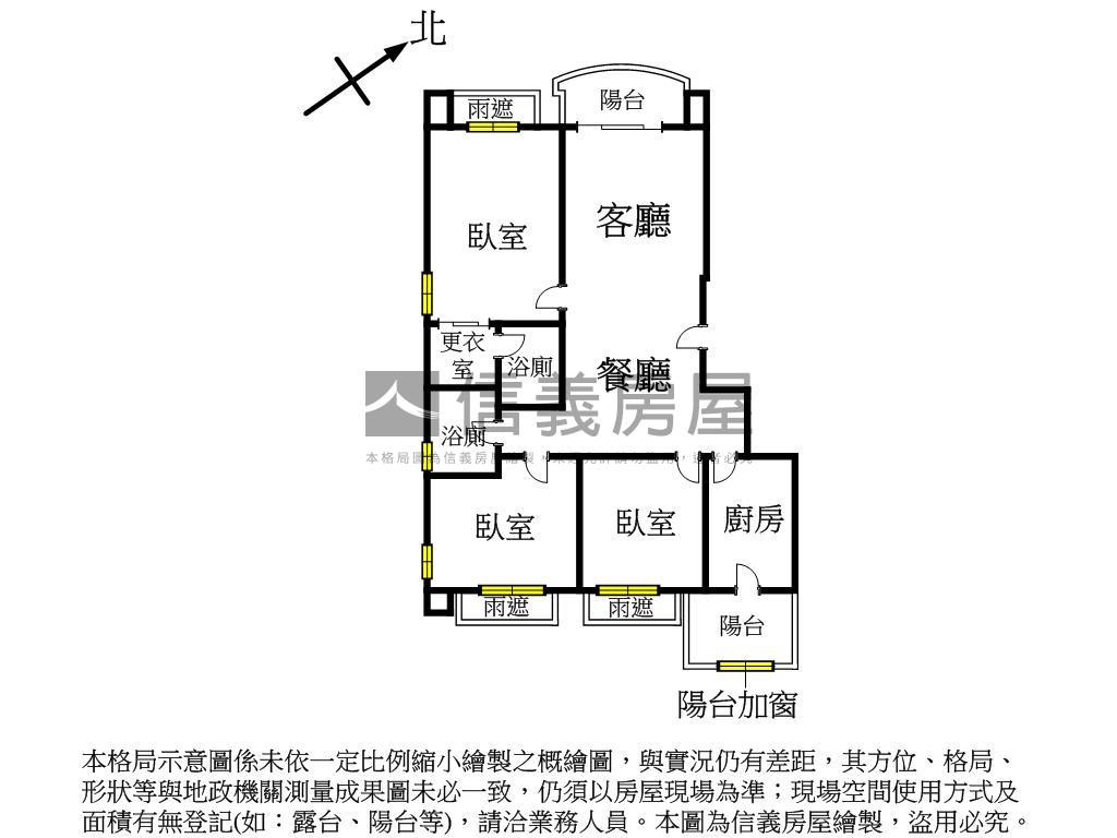 美麗莊園三房雙車成家首選房屋室內格局與周邊環境